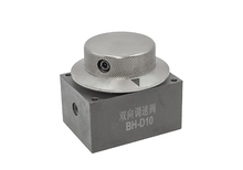 Válvula De Control De Velocidad Bidireccional BH-D10